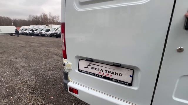 ГАЗ ГАЗель 2705 Цельнометаллический фургон 2014 год смотреть онлайн