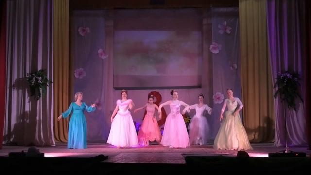 вальс алеман смотреть онлайн