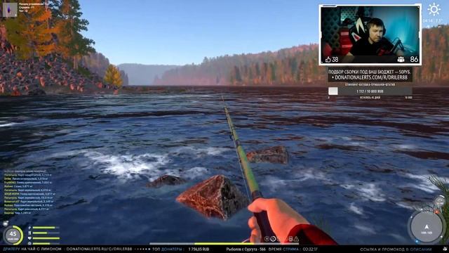 Русская Рыбалка 4 — Стрим. Оснастка Сбирулино, рыбалка на Хариуса на Нижней Тунгуске смотреть онлайн