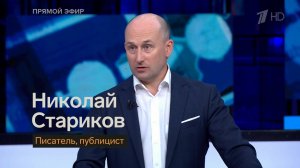 Вашингтон призвал своих граждан покинуть Ливан в срочном порядке