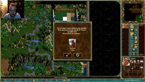 Герои 3 Во Имя Богов (WoG) - Прохождение от Сайлента #2