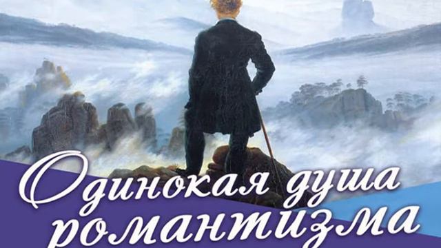 1 Афиши смотреть онлайн