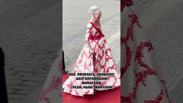 Королева Дании отреклась от престола👑