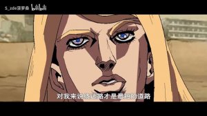 Джотаро против всех злодеев сразу