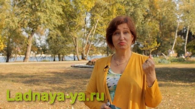 Как стать счастливой: Отпустите прошлое, чтобы жить лучше и быть уверенной в себе