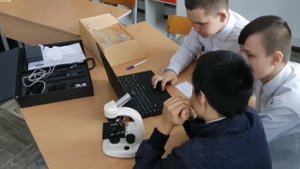 Точка Роста. Занятие по биологии