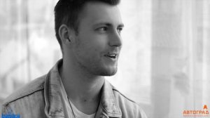 Интервью с телеведущим Денисом Каплей