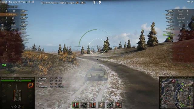 Мастер Т54 первый образец 1787 опыта