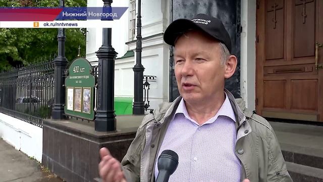 В Нижнем Новгороде прошла первая экскурсия «Прогулки с городовыми»