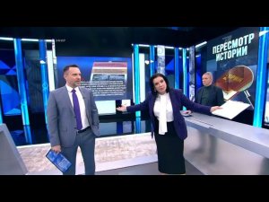 Екатерина Стриженова упала в прямом эфире программы Время покажет (29.03.2021)