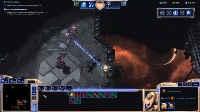 Часть #23 Прохождение кампании starcraft 2 | Долг тамплиера смотреть онлайн