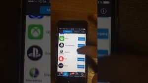 Как заработать с помощью мобильного? 300 рублей за 5 минут