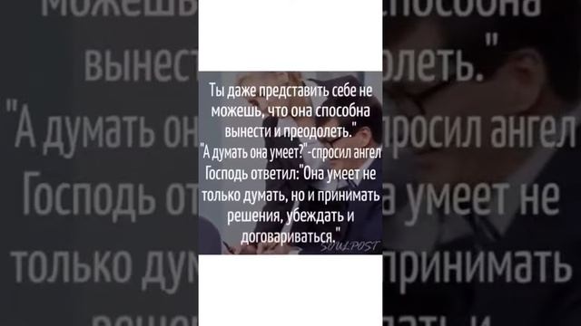 Мама ангел хранитель смотреть онлайн