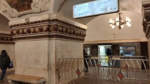 Станция метро Киевская Арбатско-Покровской линии Сталинский ампир Объект культурного наследия #metr