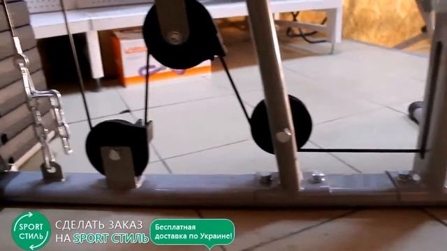 Видеообзор – силовая фитнес станция ss1503b