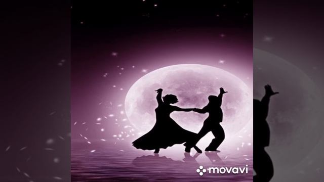 Лунный танец любви... смотреть онлайн