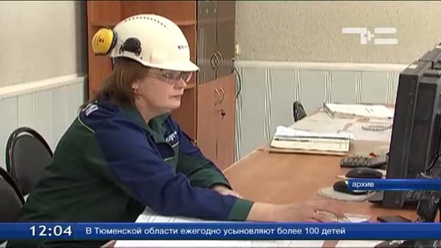 Минэнерго утвердило схему теплоснабжения Тюмени до 2031 года
