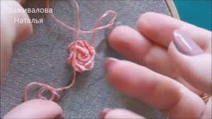 МК. Бразильская вышивка. Цветочный сюжет. Часть 1. Brazilian embroidery. Flower plot. Part 1.