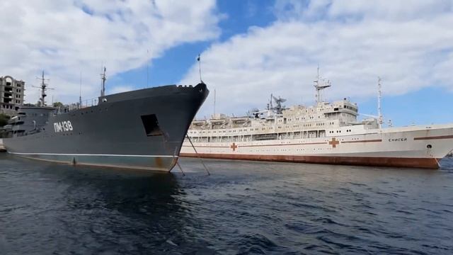 Севастополь. Прогулка по Южной бухте смотреть онлайн