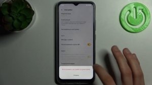 REALME C25S | Как скинуть настройки камеры на REALME C25S?
