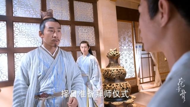 【ENG SUB】EP42 东方在蛮荒陪伴花千骨?花千骨The Journey of Flower（赵丽颖、霍建华、蒋欣、杨烁） смотреть онлайн