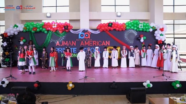 National Day Celebrations Video | 2022-23 смотреть онлайн