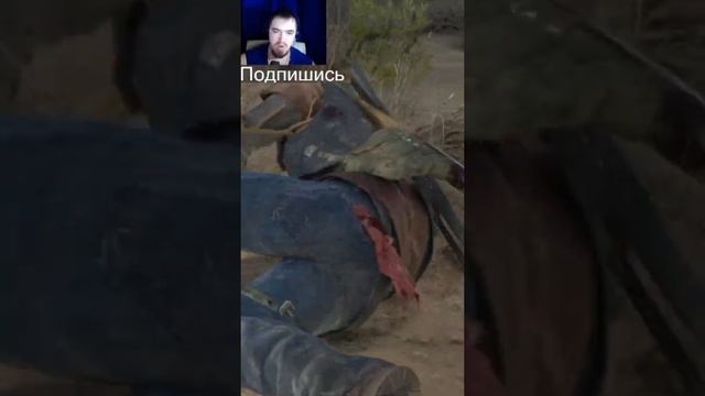 #shorts #daysgone #passing #games #прохождение #жизньпосле #обзор #новинки #рекомендации #подпишись