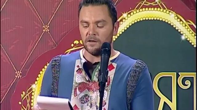 Вар'яти ШОУ, Владзьо - "Один день з життя сантехніка"