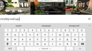 карпаркинг как сделать окна