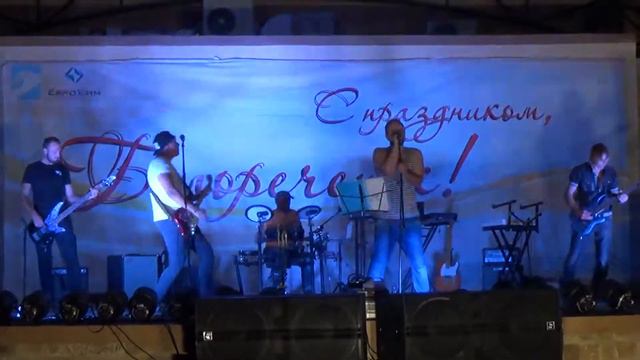 Мой Маяк - День города Белореченск
