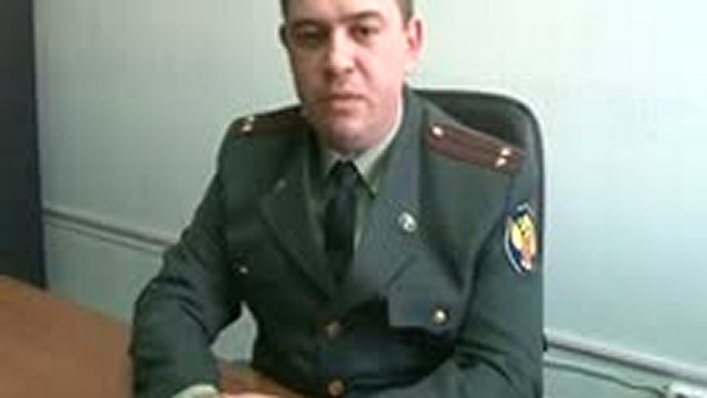 Госнаркоконтроль