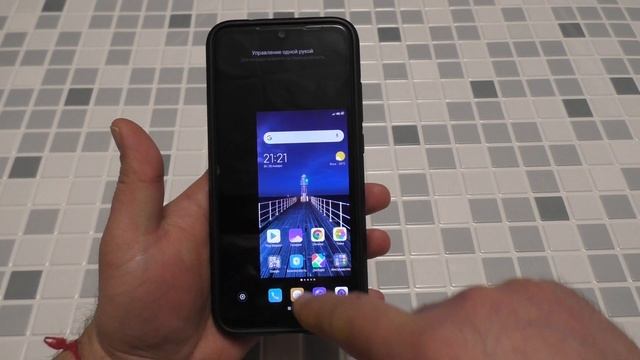 КАК ВКЛЮЧИТЬ РЕЖИМ УПРАВЛЕНИЯ ОДНОЙ РУКОЙ НА XIAOMI смотреть онлайн