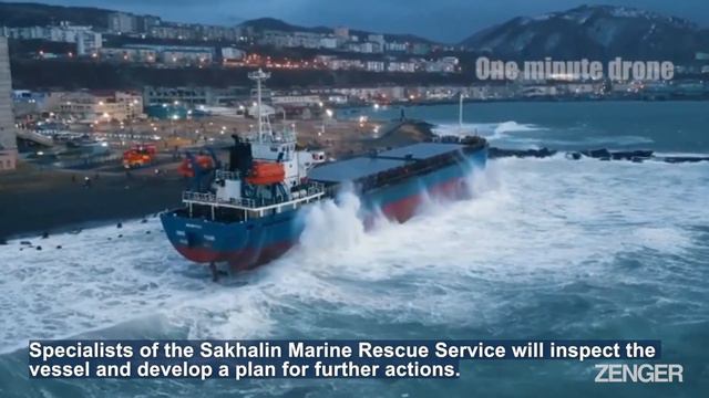 Hull Of A Crash Giant Chinese Cargo Ship Runs Aground In Massive Storm смотреть онлайн