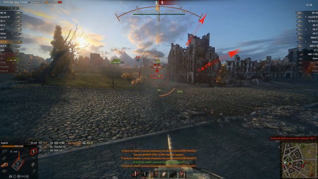 адская броня. смотреть онлайн