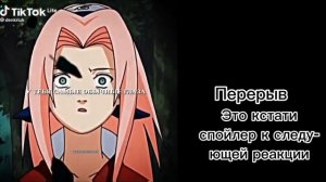 Реакция ГП на Рона как Дилюк/Kitsune