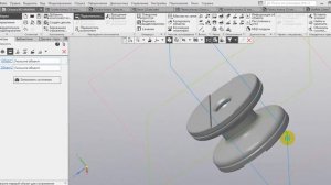 Блок в Компасе 3D