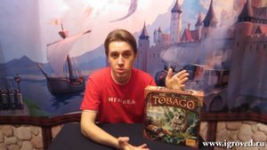 Тобаго (Tobago). Видео-обзор настольной игры от Игроведа.