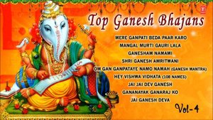 Top Ganesh Bhajans Vol.4 Anuradha Paudwal, Hariharan, Anup Jalota, Kirshn I Ganesh Chaturthi Specia