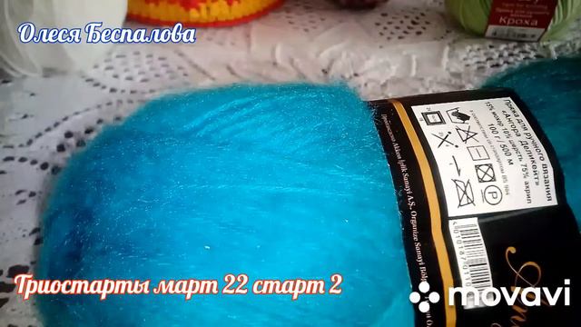 СП_Триостарты/март2022_старт 2/участник 33