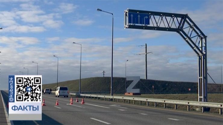Мост на трассе. Ограничение на крымском мосту. Въезд. Крымский мост керченский пролив. Крымский мост 2021.