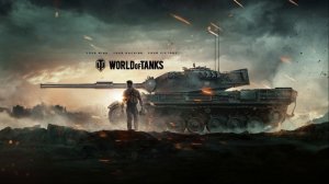 WOT Будние Разборки в Рандоме World of Tanks