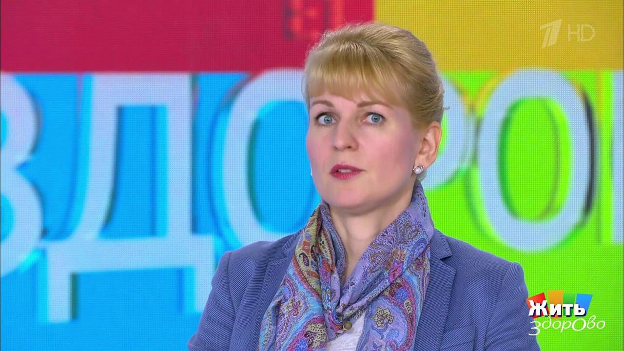 Совет за минуту: выплата в случае гибели родственника. Жить здорово! Фрагмент вы