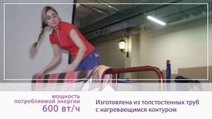 Электрическая сушилка для попон вальтрапов и прочей конной текстильной амуниции