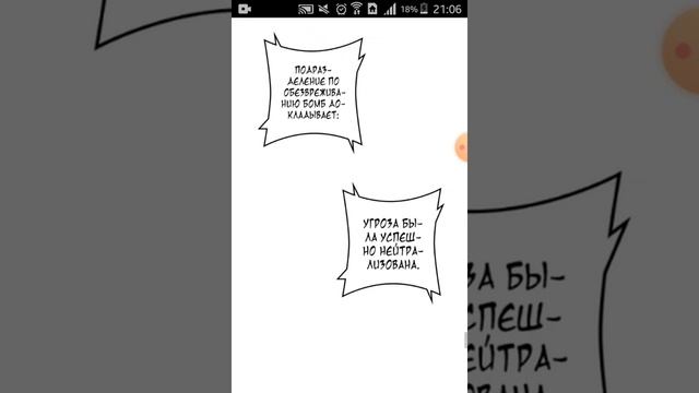 Озвучивание OEL-манги "Фиолетовый гиацинт/Purple hyacinth" смотреть онлайн