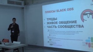 Как обучить 10к человек и не наткнуться на грабли самому – Юрий Кашницкий