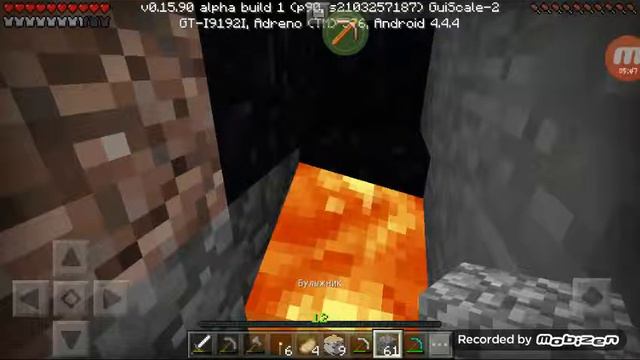 Let's play 6 майнкрафт. Скучно добываем обсидиан! смотреть онлайн