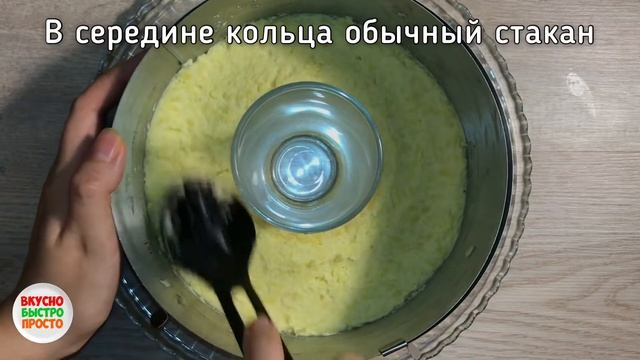 Потрясающий салат «КОРАЛЛОВЫЙ БРАСЛЕТ» со свеклой и селедкой (салаты на праздничный стол)