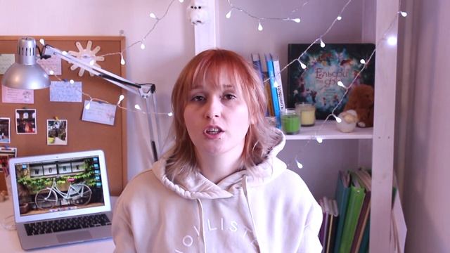 ЗАПОМНИТЬ НАВСЕГДА. припоминание