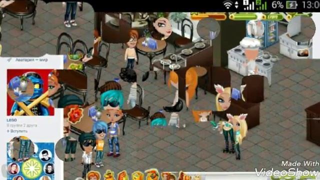 Аватария/Как играть в аватарию с телефона?/ Ava_Tyan♡ смотреть онлайн