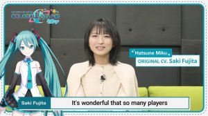 HATSUNE MIKU: COLORFUL STAGE! - 2nd Anniversary Special Message Hatsune Miku - Saki Fujita